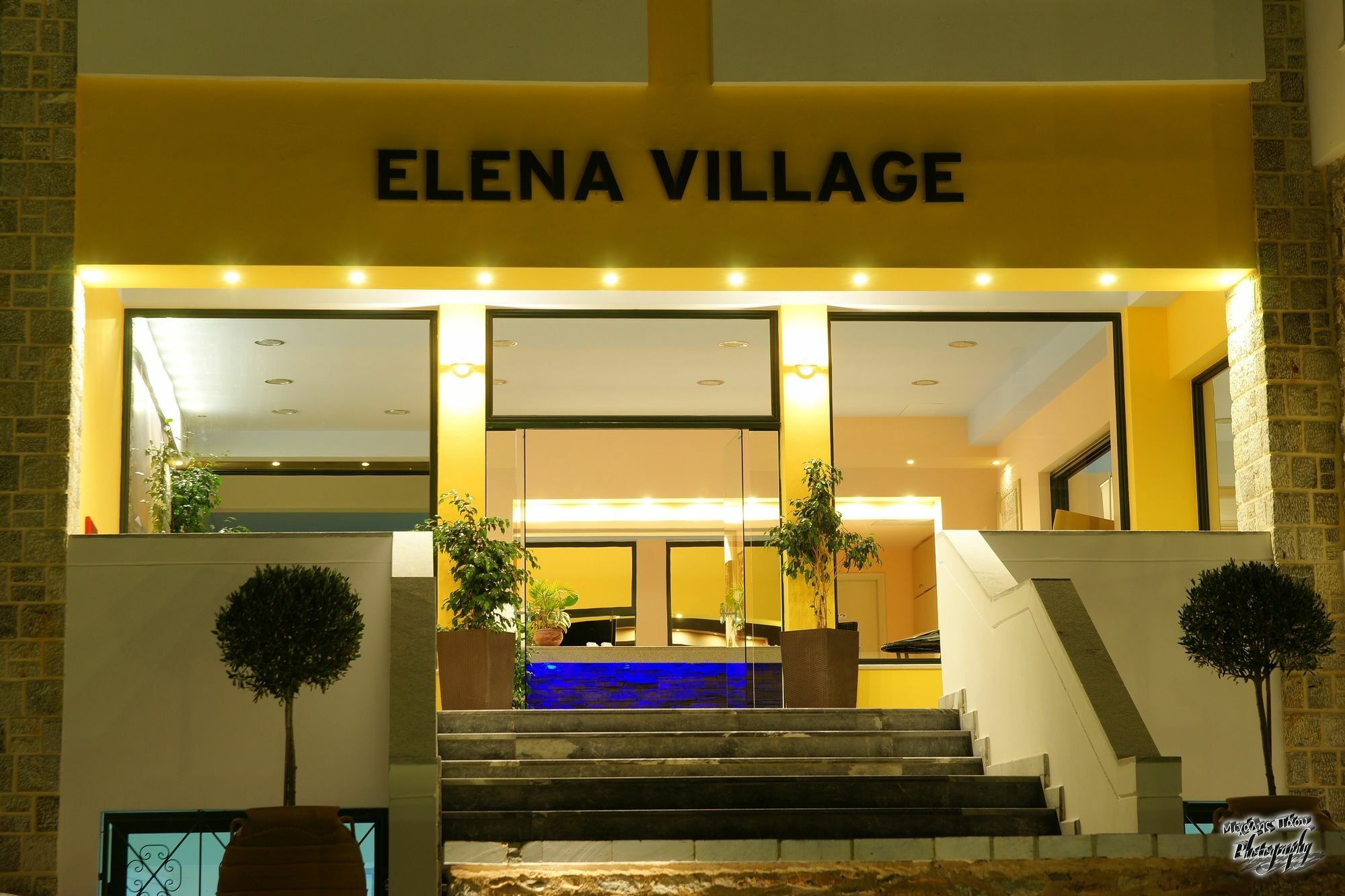 Elena Village Mirtiész Kültér fotó